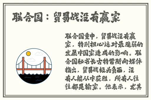 夜里听到婆婆哼哼的声音